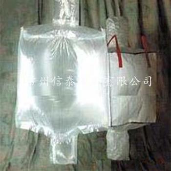 常州成型內(nèi)袋