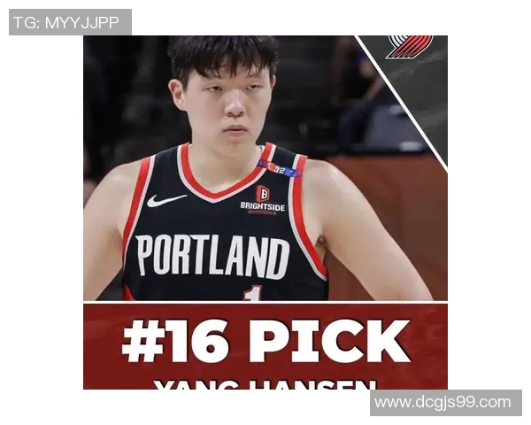 开拓者为新秀杨瀚森专机接送16顺位16号球员正式报到球队